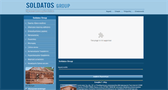 Desktop Screenshot of k-soldatos.gr