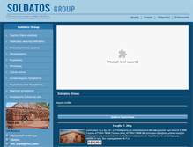 Tablet Screenshot of k-soldatos.gr